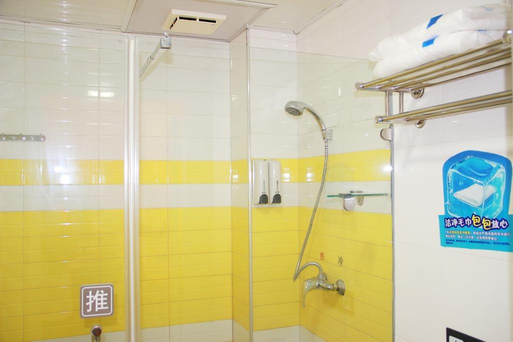 7Days Inn Guangzhou East Railway Station Branch Exterior foto
